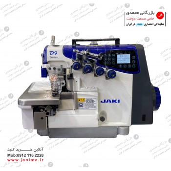 سردوز 4 نخ سرقائمی زن اتوماتیک بادی مدل D9-4N/BK